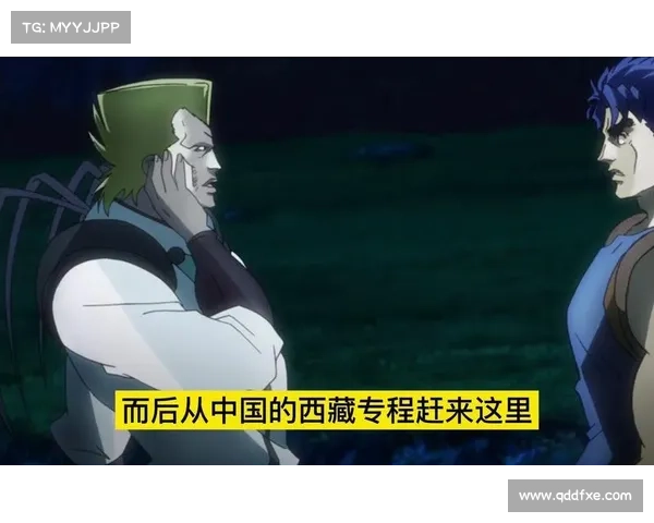 命运之轮:宿命再续航 命运之轮:宿命再续航